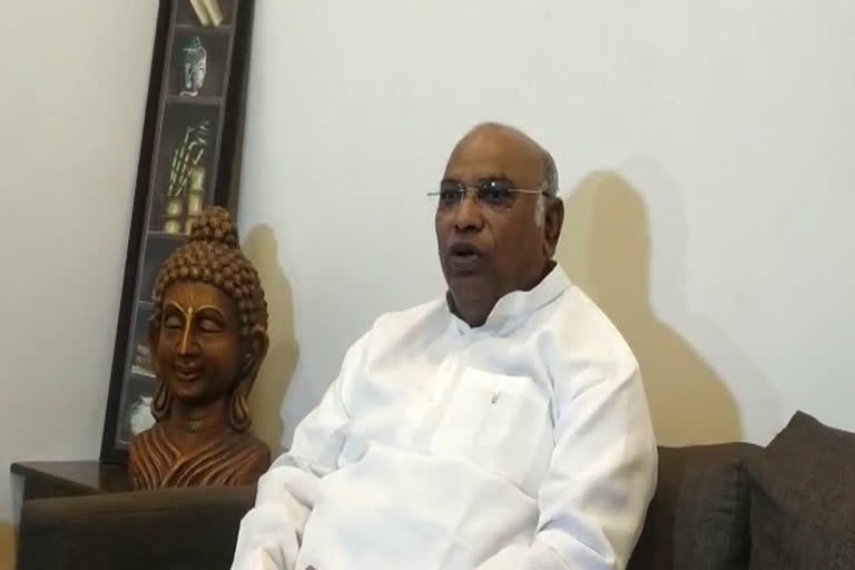 Mallikarjun Kharge