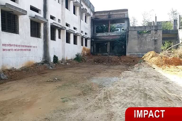 Ramgarh Sadar Hospital Removes Medical Bio Waste thrown in open area