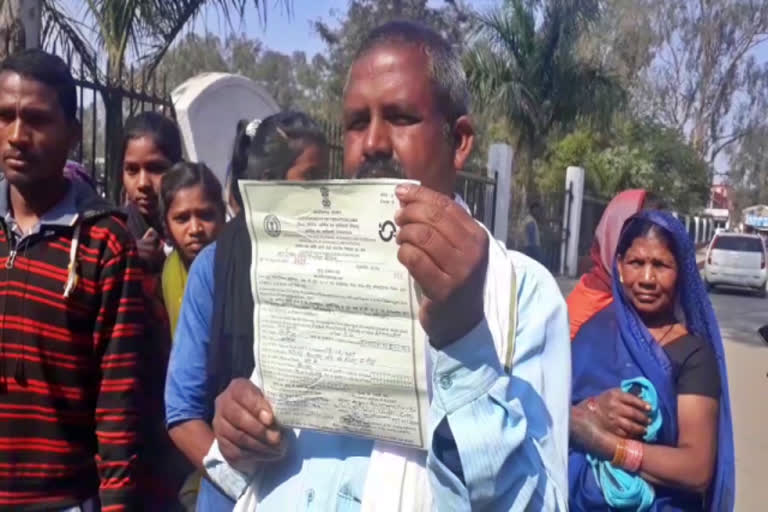 fake voting in darima panchayat elections in sarguja