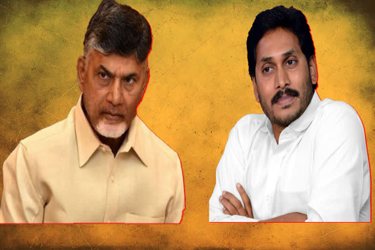 cbn fires on jagan over amaravati issue