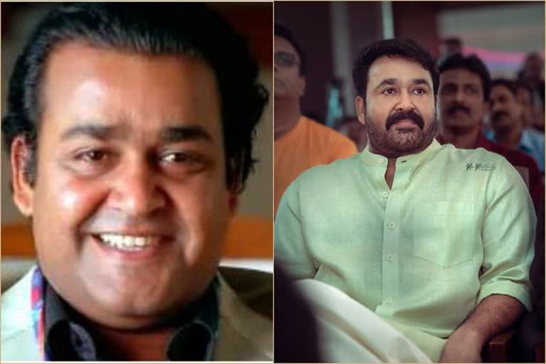 mohanlal