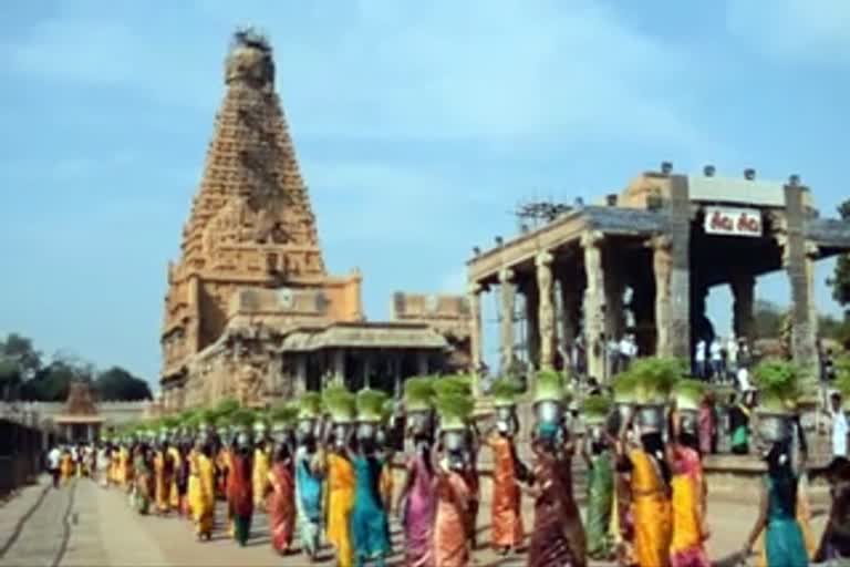 tanjore