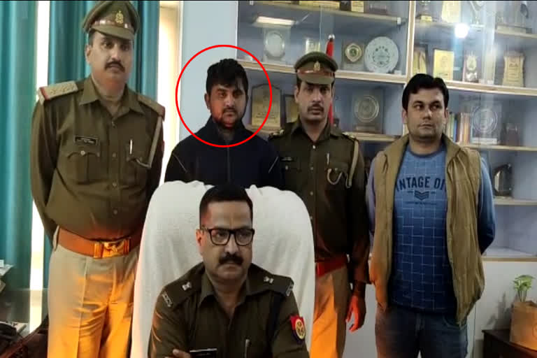 noida police arrest one accuse