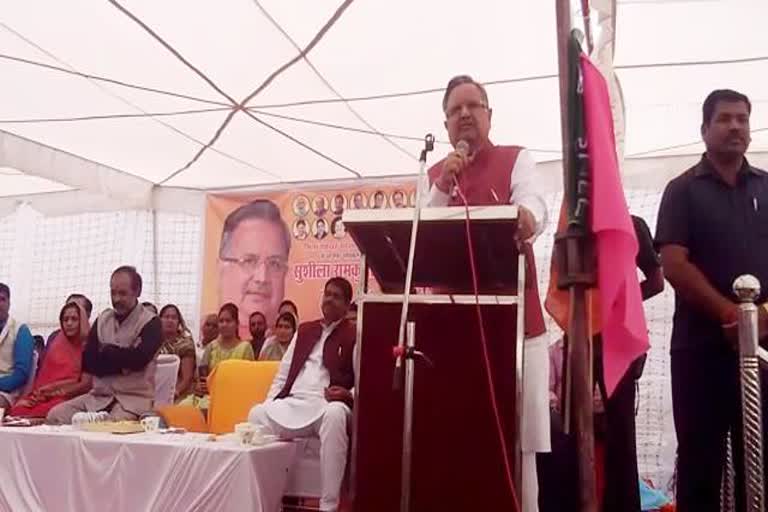 Raman Singh arrives in Pandaria for panchayat election campaign