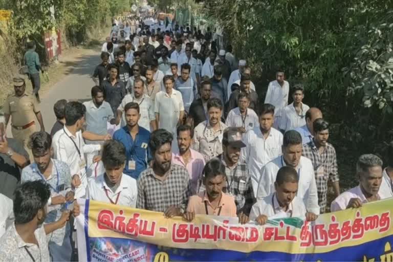 Over 2000 protest against the Citizenship Amendment Act