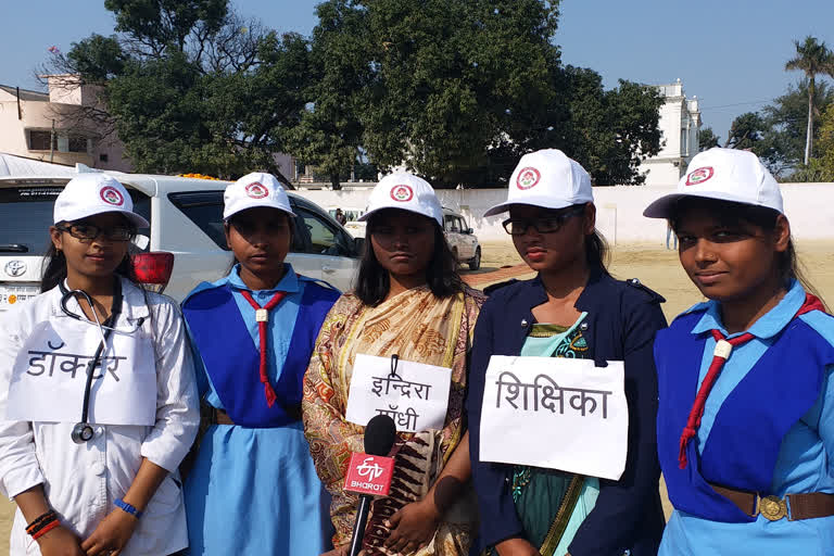 students of azamgarh told etv bharat that girls and boys are equal