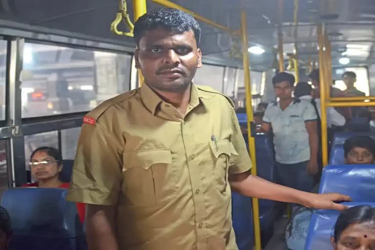 BMTC Conductor UPSC Pass News