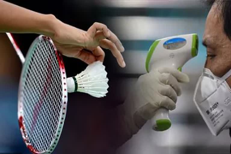 China Masters badminton tournament