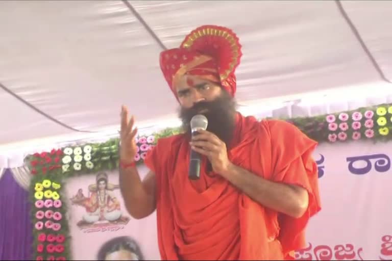 baba ramdev talks about union budget