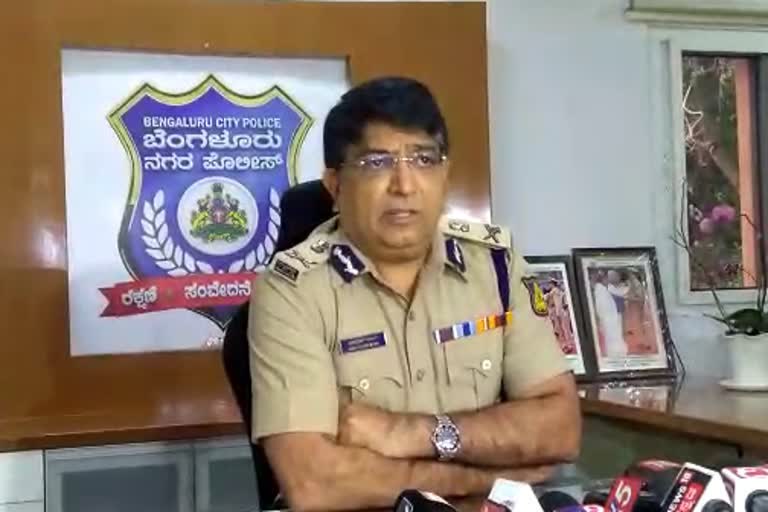 Bangalore police commissioner latest news