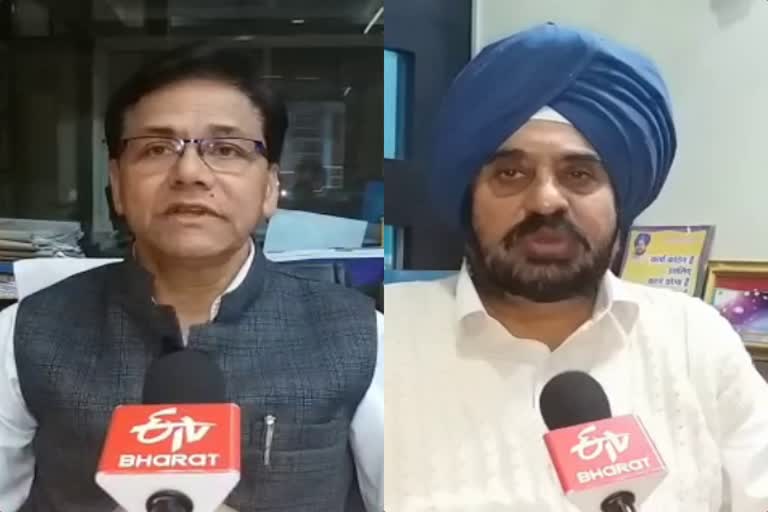 Expert response on Budget 2020 in khandwa