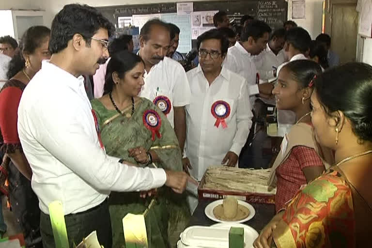 Education and science exhibitions began in Kakinada