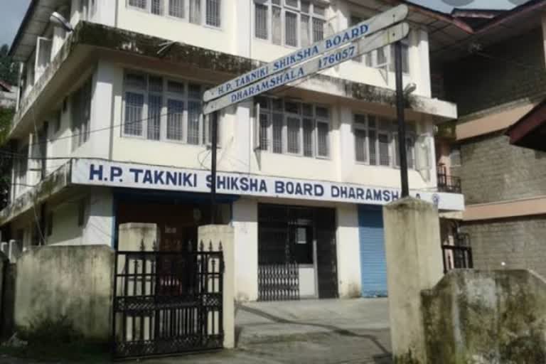 technical education board