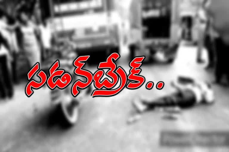 road accident in jagityala