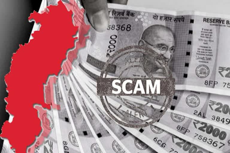 one thousand crore rupees scam