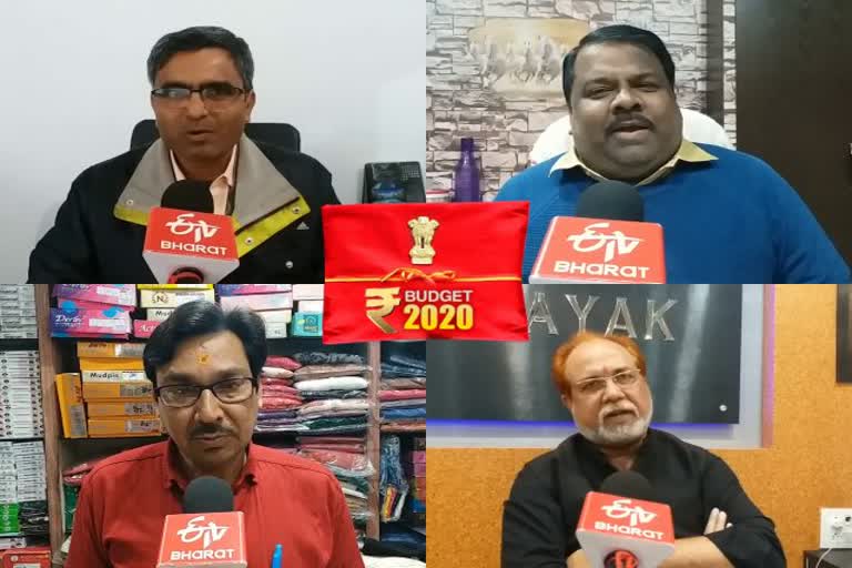 People gave their response on budget 2020