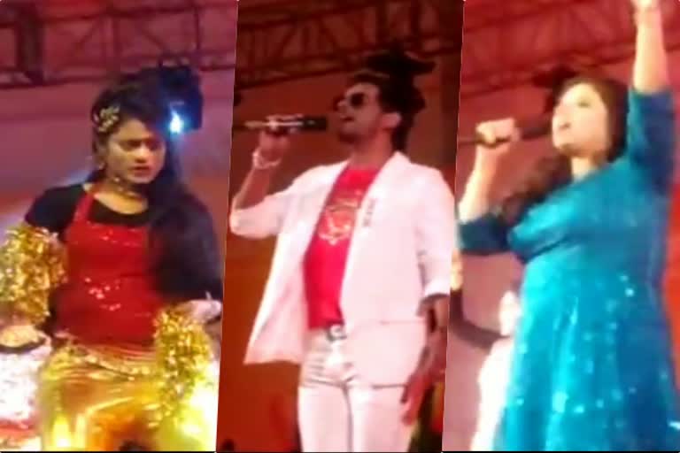 Bollywood singers performed