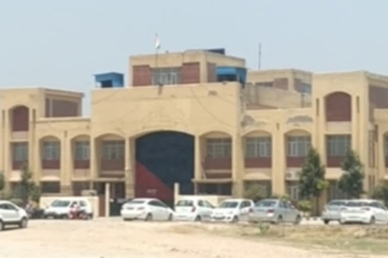 Amritsar Central Jail