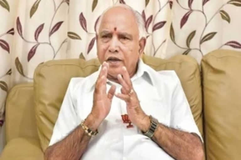 Karnataka Chief Minister BS Yediyurappa (file image)