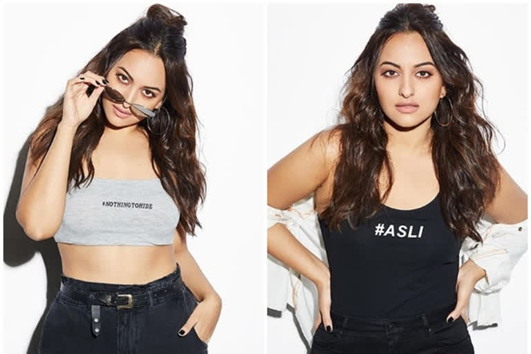 Sonakshi Sinha to play role in Webseries, Sonakshi Sinha Digital Debut, सोनाक्षीची डिजीटल विश्वात एन्ट्री, गुन्हेगारीवर आधारित वेबसीरिजमध्ये सोनाक्षीची भूमिका, Sonakshi Sinha news, Sonakshi Sinha upcoming project, sonakshi sinha on Amazon Prime