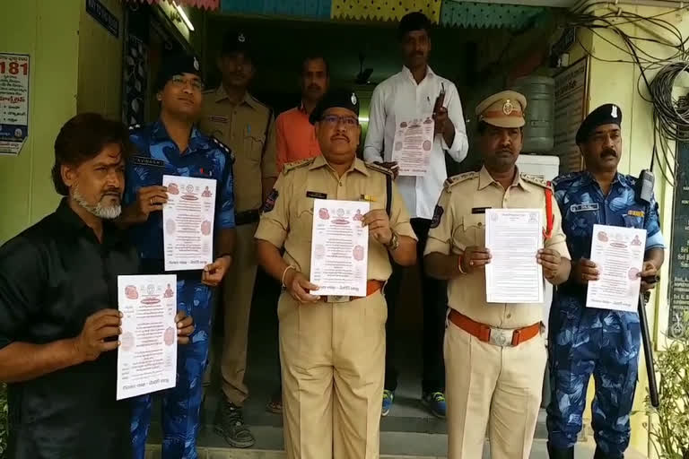 pamphlet inauguration in medak by dsp as apart of road safety week