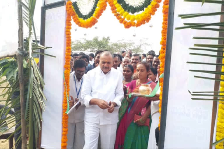 medaram special ticket counter opened in bhupalapalli