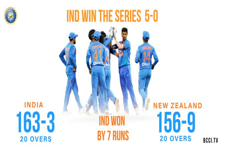 NZ vs IND  New Zealand vs India 5th T20I  Mount Maunganui  India vs New Zealand T20I series  India vs New Zealand  ന്യൂസിലന്‍ഡ് പരമ്പര  ഇന്ത്യ ന്യൂസിലന്‍ഡ് മത്സരം