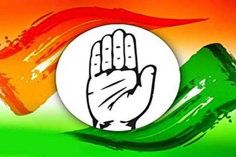 Congress Manifesto Out, Focus On Unemployment Allowance