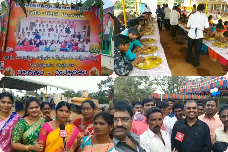 pothunuru school 1994- 95 batch celebrate alumini function at  east godavari