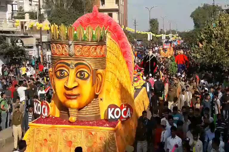 Rally for students held in Kota Carnival, यूडीएच मंत्री ने झंडी दिखाकर किया रवाना