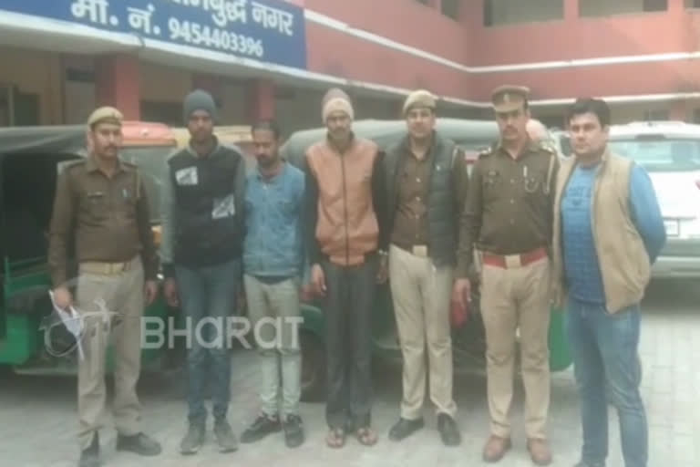 Auto theft gang arrested by sujrpur police, three auto recovered