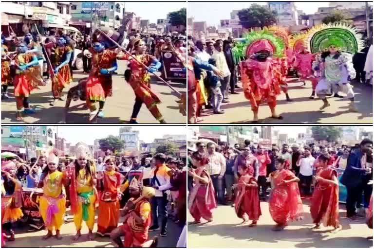 Three day All India Dance Festival organized by Kala Sangam Sanstha in Giridih