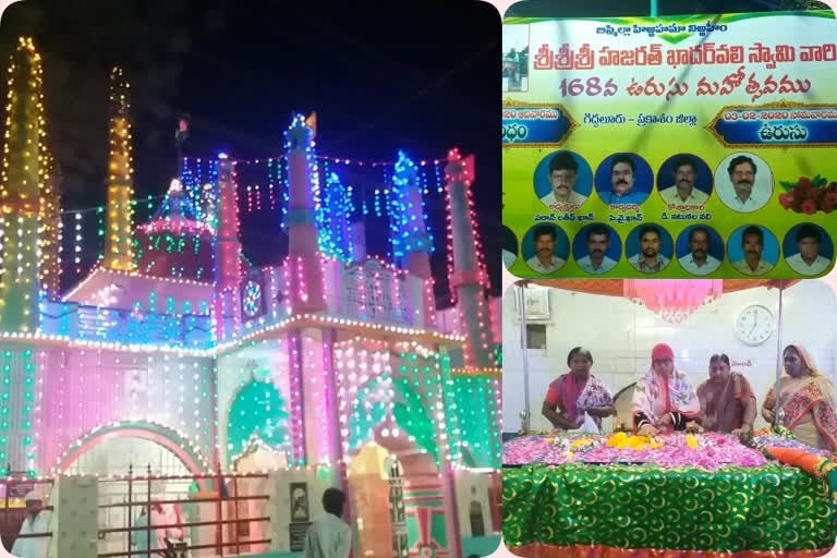 Shri Hazrat Khadr Wali Dargah urusu started  in gidhaluru at prakasham