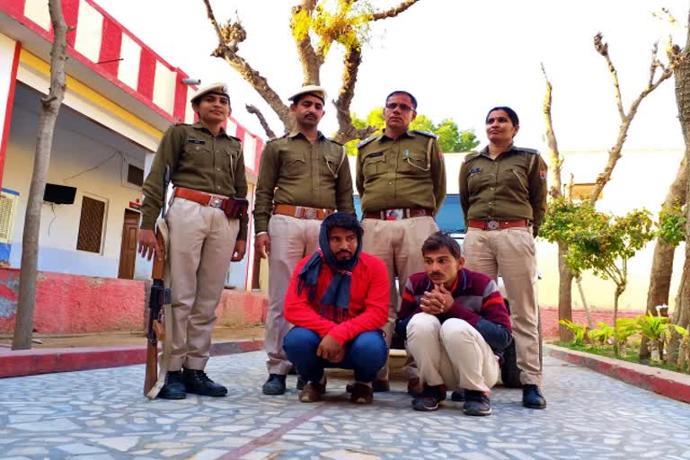 चूरू न्यूज, police arrested a thug In Churu, चूरू में लोन ठग गिरफ्तार