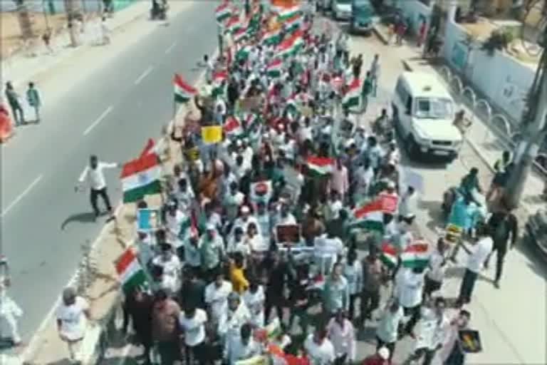 protest against caa in bangalore