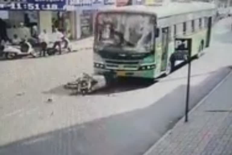 pune accident