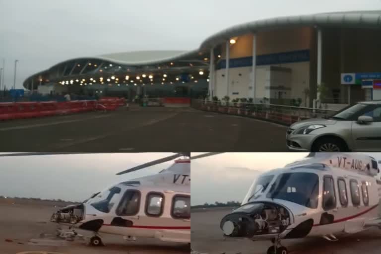 man-broke-the-security-at-bhopal-airport-and-damaged-helicopter