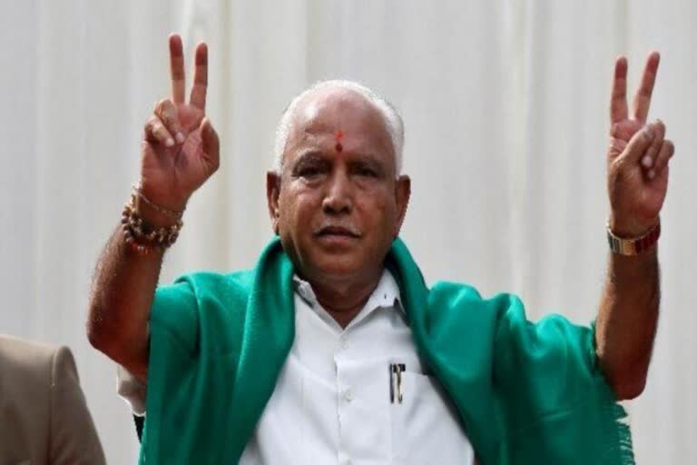 K'taka cabinet expansion on February 6, 13 MLAs will take oath: Yediyurappa