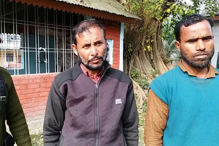 POACHER ARREST AT NAGAON