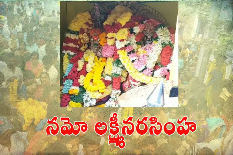 parveta celebrations in kurnool district