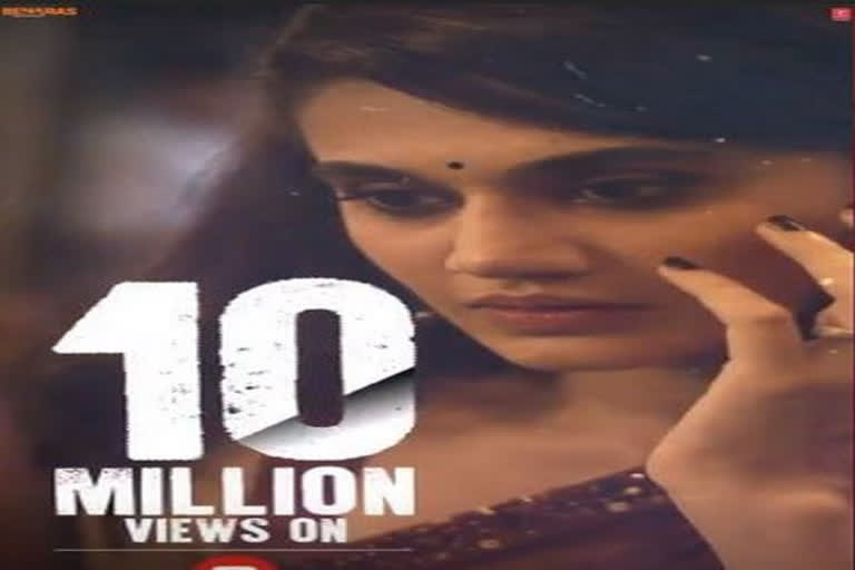 Thappad trailer got 10 million views, tapsee share an video