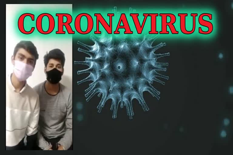 corona virus, Rajasthan news, Alwar news, कोरोना वायरस, राजस्थान न्यूज, अलवर न्यूज