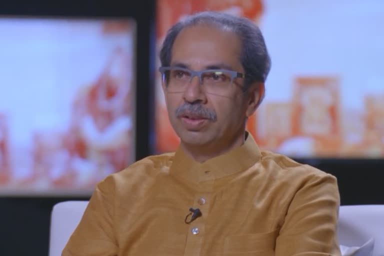 cm uddhav thackrey