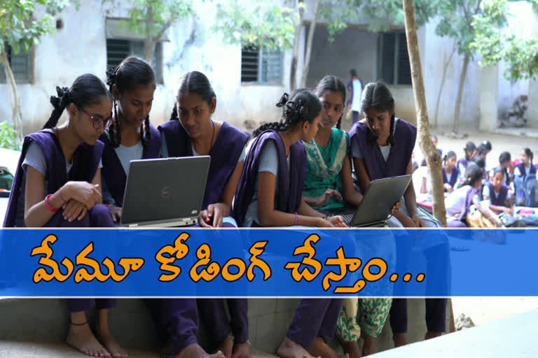 programing language training to school students by the organization of telangana early coders