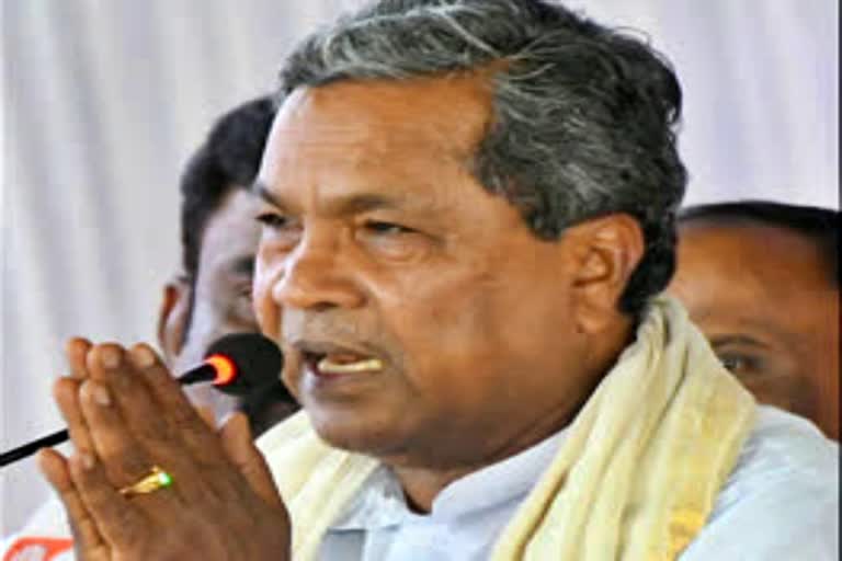 former-cm-siddaramaiah