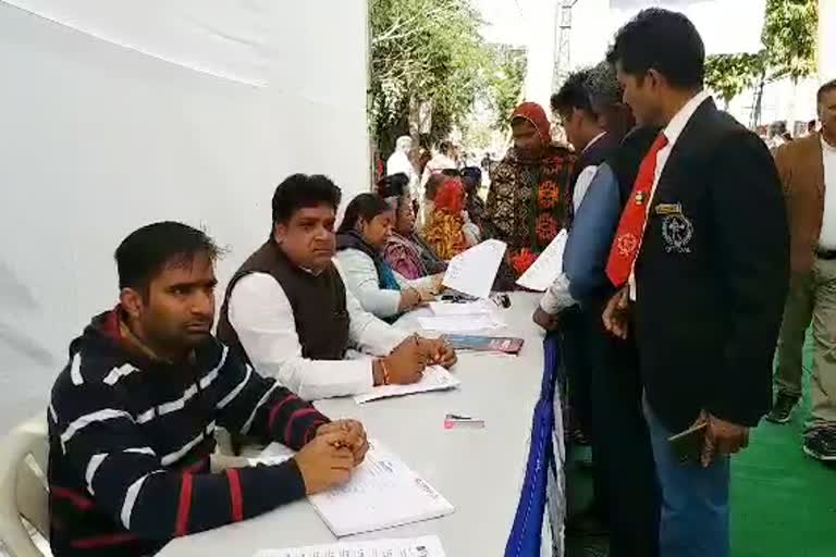 राजस्थान न्यूज, पाली न्यूज, pali news, Free medical camp