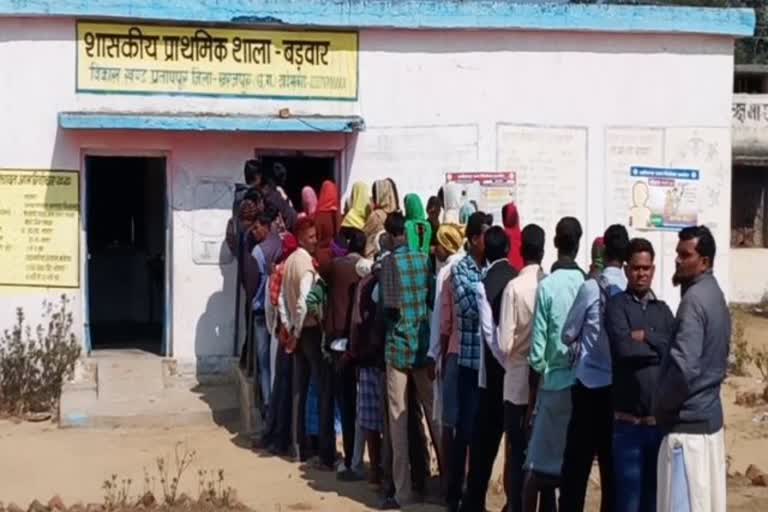 Voters casting their vote