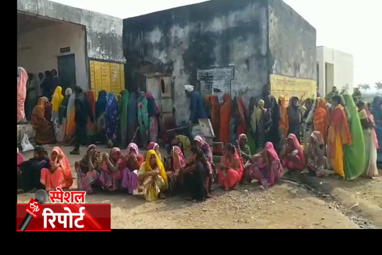 बांसवाड़ा की न्यूज, बांसवाड़ा स्पेशल रिपोर्ट, banswara news, banswara special report