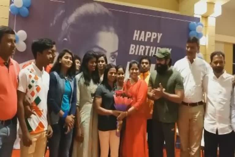 Dute chand Birthday