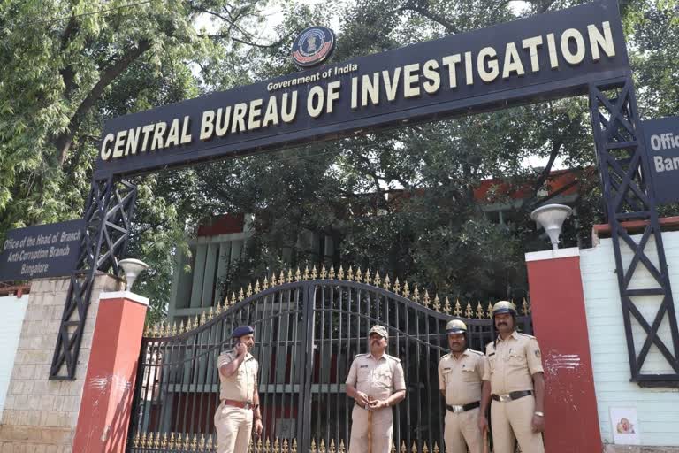 cbi-registers-fir-for-manipur-civil-services-main-examination-irregularity